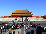 China Tours, China Tour Packages
